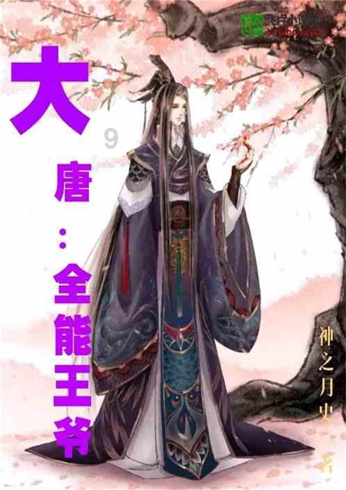 女友不想异地恋怎么办？女生不想异地恋的原因是什么？游戏画面