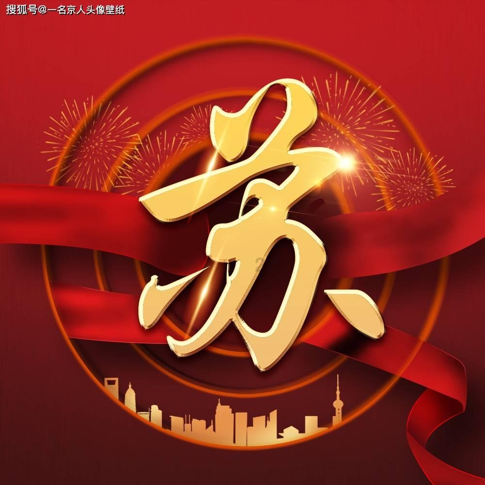 逃出神秘别墅