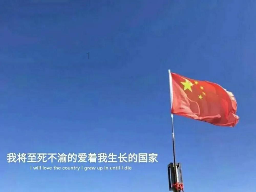 夏天的新娘