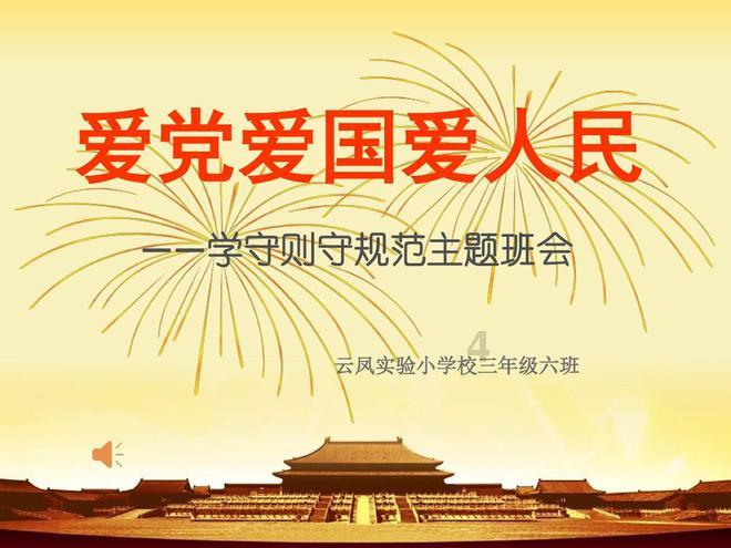 面包店甜品