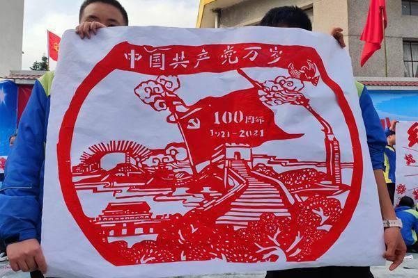 逗小猴开心系列170